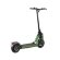 Электросамокат WS-TAIGA 800W ARMI GREEN Электросамокат WS-TAIGA 800W ARMI GREEN