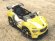 Детский электромобиль River Toys MASERATTI A222AA 70 W Желтый Детский электромобиль River Toys MASERATTI A222AA 70 W Желтый