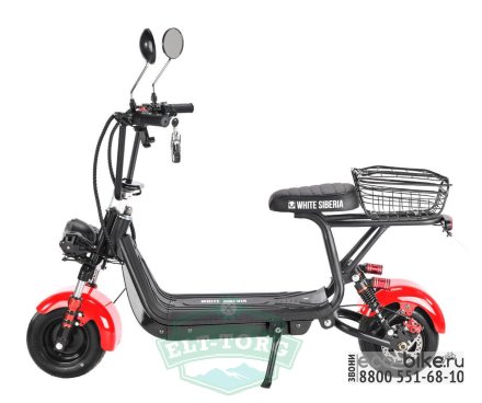 Электроскутер WS-MINI R 1200w Электроскутер WS-MINI R 1200w