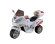 Электромобиль RiverToys MOTO HJ9888 Электромобиль RiverToys MOTO HJ9888
