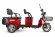 Пассажирский электротрицикл Rutrike Экипаж 60V650W Пассажирский электротрицикл Rutrike Экипаж 60V650W