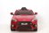 Детский электромобиль FORD FOCUS RS вишневый (ЛИЦЕНЗИОННАЯ МОДЕЛЬ) 