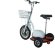 трицикл Elbike Trike