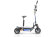 Электросамокат Volteco Sambit Hammer 1600W Электросамокат Volteco Sambit Hammer 1600W