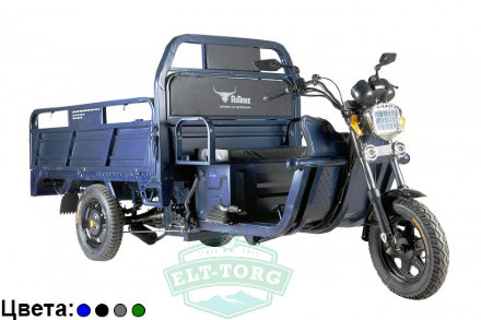 Грузовая электрическая тележка Rutrike D4 1800 Грузовая электрическая тележка Rutrike D4 1800