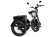 Электрофэтбайк внедорожный E-Motions Panda 20 750w Электрофэтбайк внедорожный E-Motions Panda 20 750w