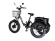 Электрофэтбайк внедорожный E-Motions Panda 20 750w Электрофэтбайк внедорожный E-Motions Panda 20 750w