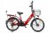 Электровелосипед GREEN CITY e-ALFA new Электровелосипед GREEN CITY e-ALFA new