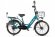 Электровелосипед GREEN CITY e-ALFA new Электровелосипед GREEN CITY e-ALFA new