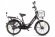 Электровелосипед GREEN CITY e-ALFA new Электровелосипед GREEN CITY e-ALFA new
