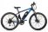 Электровелосипед Eltreco XT 600