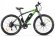 Электровелосипед Eltreco XT 600
