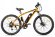 Электровелосипед Eltreco XT 600