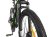 Электровелосипед Eltreco XT 600