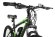Электровелосипед Eltreco XT 600
