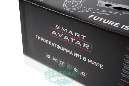 Гироскутер Smart Avatar Bigfoot Khaki 10' Гироскутер Smart Avatar Bigfoot Khaki 10'
