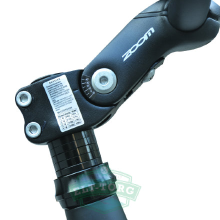 Велогибрид Volteco WERWOLF 500W