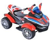 Электромобиль квадроцикл River Toys С002СР 35 W Красный Электромобиль квадроцикл River Toys С002СР 35 W Красный