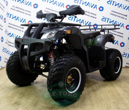 Квадроцикл ATV Classic 200 Lux Квадроцикл ATV Classic 200 Lux
