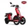 Электроскутер Doohan iTango Classic 1000W 20Ah Красный Электроскутер Doohan iTango Classic 1000W 20Ah Красный